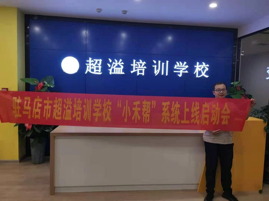 制定篮球交流计划以促进个人技能发展的方法_1